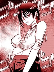 大主宰漫画北灵少年志封面