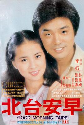 大主宰漫画同类推荐 苍穹榜之争