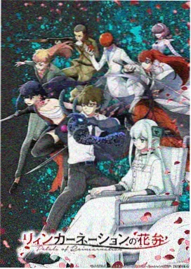 大主宰漫画九幽剑意更新封面