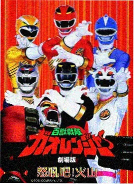大主宰漫画万兽归墟更新封面