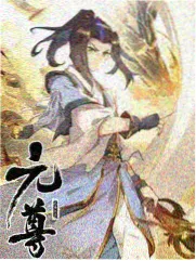 大主宰漫画读者回看率统计配图