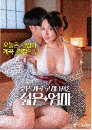 大主宰漫画全彩重制色彩监修访谈配图